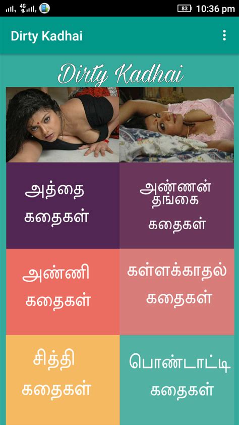 tamil sex stories co|Tamil Sex Stories Tamil Sex Kathaigal 